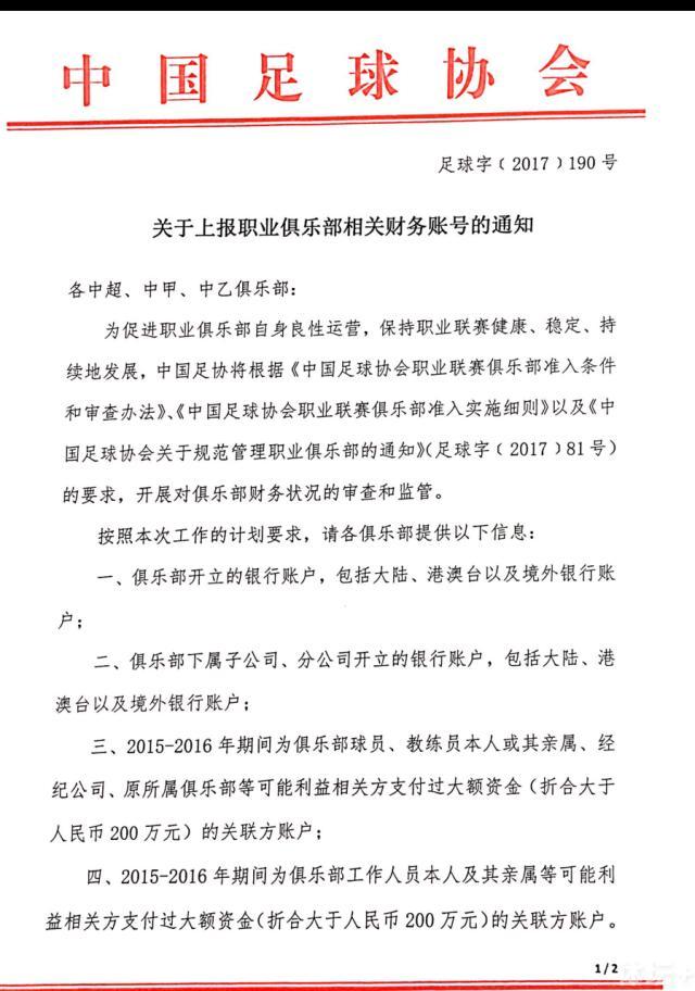 汉密尔顿说：“老实说，我甚至不知道该如何表达，一切都太梦幻了。